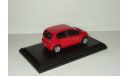 Skoda (Шкода) Citigo Пятидверная Abrex 1:43, масштабная модель, 1/43, Škoda