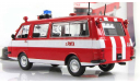 Раф 2203 22034 АШ Пожарный 1976 СССР IST IXO Автомобиль на Службе 1:43, масштабная модель, scale43, Автолегенды СССР журнал от DeAgostini