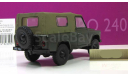 Aro 240 4x4 1954 IST Kultowe Auto 1:43, масштабная модель, 1/43, DeAgostini-Польша (Kultowe Auta)