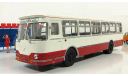 автобус Лиаз 677 к/ф ’Джентльмены Удачи’ 1971 СССР Классик Бус ClassicBus 1:43, масштабная модель, 1/43