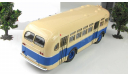 автобус Зис 155 1949 Ранний бежевый/синий ClassicBus 1:43, масштабная модель, 1/43