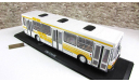 Автобус Лиаз 5256 1989 СССР ClassicBus 1:43, масштабная модель, scale43