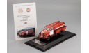 Газ 51 АЦУ-20 (51) 60 Колхоз «Искра» L.e. 360 pcs. Пожарный Красный СССР Dip 1:43 105131, масштабная модель, 1/43, DiP Models