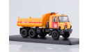 Татра Tatra 815 S1 1983 самосвал Аварийная служба SSM 1:43 SSM1298, масштабная модель, 1/43, Start Scale Models (SSM)