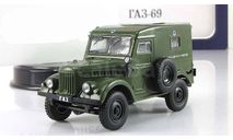 Газ 69 4х4 Ветеринарная Скорая помощь 03 СССР IXO IST Автомобиль на службе 1:43, масштабная модель, scale43, Автомобиль на службе, журнал от Deagostini