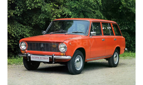 Ваз 2102 ’Жигули’ Lada 1971 - 1985 гг. красный IST IXO Автолегенды СССР 1:43, масштабная модель, 1/43, Автомобиль на службе, журнал от Deagostini