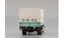 Газ 51 Фургон тип АФ-51 Сметана СССР Dip 1:43 105111, масштабная модель, 1/43, DiP Models