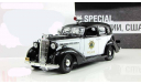 Бьюик Buick Special Полиция Калифорнии США 1938 IXO Полицейские Машины Мира 1:43, масштабная модель, scale43, Полицейские машины мира, Deagostini