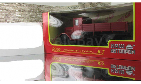 Яг Я 7 Красный 1932 СССР НАП Наш Автопром 1:43, масштабная модель, scale43
