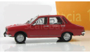 Dacia 1300 1969 IST Kultowe Auta 1:43, масштабная модель, DeAgostini-Польша (Kultowe Auta), scale43