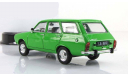 Dacia 1300 Kombi 1977 IST Kultowe Auto 1:43, масштабная модель, 1/43, DeAgostini-Польша (Kultowe Auta)