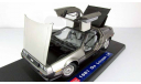 ДеЛореан DeLorean DMC 1981 Sunstar 1:18, масштабная модель, scale18