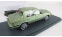 Додж Dodge Aries K-Car (платформа Chrysler Ли Якокка) 1983 Neo 1:43 NEO44895, масштабная модель, scale43, Neo Scale Models