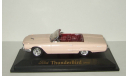 Форд Ford Thunderbird 1966 Yatming Road Signature 1:43 Ранний, масштабная модель, 1/43