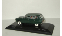 Ситроен Citroen Ami 6 Break 1967 Minichamps 1:43 400111671, масштабная модель, scale43, Citroën