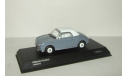 Ниссан Nissan Figaro Kyosho 1:43, масштабная модель, 1/43