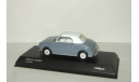 Ниссан Nissan Figaro Kyosho 1:43, масштабная модель, 1/43