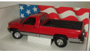 Додж Dodge 2500 SLT 4x4 1995 Pick-up Ertl 1:18, масштабная модель, 1/18, ERTL (Auto World)