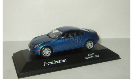 Инфинити Infiniti G35 J-Collection 1:43 JC037, масштабная модель, 1/43