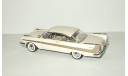 Плимут Plymouth Fury 1957 Franklin Mint 1:43 Ранний Все открывается БЕСПЛАТНАЯ доставка, масштабная модель, scale43