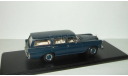 Мерседес Бенц Mercedes Benz 230 S Universal W110 1967 Spark 1:43 БЕСПЛАТНАЯ доставка, масштабная модель, scale43, Mercedes-Benz