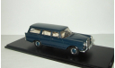 Мерседес Бенц Mercedes Benz 230 S Universal W110 1967 Spark 1:43 БЕСПЛАТНАЯ доставка, масштабная модель, scale43, Mercedes-Benz