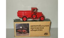 Амо Ф15 1927 Красный Металл сделано в СССР Рославль 1:43 в коробке, масштабная модель, 1/43