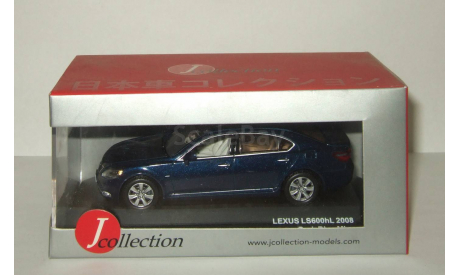 Лексус Lexus LS 600 hL 2009 J-Collection 1:43 JC165, масштабная модель, scale43