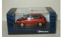 Skoda (Шкода) Fabia II Combi Универсал Оранжевый металлик Abrex 1:43, масштабная модель, 1/43, Altaya, Škoda