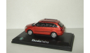 Skoda (Шкода) Fabia II Combi Универсал Оранжевый металлик Abrex 1:43, масштабная модель, 1/43, Altaya, Škoda