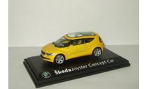 Skoda (Шкода) Joyster Concept Car Abrex 1:43, масштабная модель, 1/43, Škoda