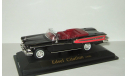 Форд Ford Edsel Citation 1958 Yatming Road Signature 1:43 БЕСПЛАТНАЯ доставка, масштабная модель, 1/43