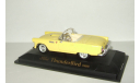 Форд Ford Thunderbird 1955 Yatming Road Signature 1:43 БЕСПЛАТНАЯ доставка, масштабная модель, scale43