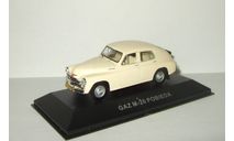 Газ М20 Победа 1950 СССР IST 1:43 IST002 Ранняя, масштабная модель, scale43