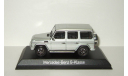 Мерседес Бенц Mercedes Benz G Classe (W463) 4x4 Гелендваген 2016 Серебристый металлик Norev 1:43 351333, масштабная модель, Mercedes-Benz, scale43