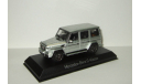 Мерседес Бенц Mercedes Benz G Classe (W463) 4x4 Гелендваген 2016 Серебристый металлик Norev 1:43 351333, масштабная модель, Mercedes-Benz, scale43