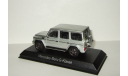 Мерседес Бенц Mercedes Benz G Classe (W463) 4x4 Гелендваген 2016 Серебристый металлик Norev 1:43 351333, масштабная модель, Mercedes-Benz, scale43