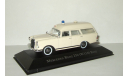 Мерседес Бенц Mercedes Benz 230 W110 Binz Ambulance Скорая медицинская помощь 1967 IXO Atlas 1:43, масштабная модель, Mercedes-Benz, scale43