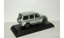 Мерседес Бенц Mercedes Benz G Classe (W463) 4x4 Гелендваген 2016 Серебристый металлик Norev 1:43 351333, масштабная модель, Mercedes-Benz, scale43