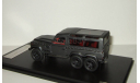 Land Rover Defender 110 6.2 Kahn Flying Huntsman 6x6 2015 GLM 1:43 219001, масштабная модель, scale43