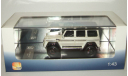 Мерседес Бенц Mercedes Benz G Classe G500 4x4² (W463) 2015 Metallic White Гелендваген GLM 1:43 205701, масштабная модель, scale43, Mercedes-Benz