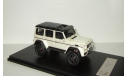 Мерседес Бенц Mercedes Benz G Classe G500 4x4² (W463) 2015 Metallic White Гелендваген GLM 1:43 205701, масштабная модель, scale43, Mercedes-Benz