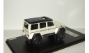 Мерседес Бенц Mercedes Benz G Classe G500 4x4² (W463) 2015 Metallic White Гелендваген GLM 1:43 205701, масштабная модель, scale43, Mercedes-Benz