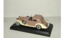 Деляж Delage Coupe De Ville 1939 Solido 1:43, масштабная модель, 1/43