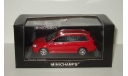 Тойота Toyota Avensis II Универсал 2002 Minichamps 1:43 400166211, масштабная модель, 1/43