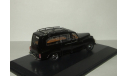 Остин Austin Princess Hearse Катафалк Oxford 1:43, масштабная модель, 1/43