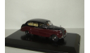 Остин Austin Princess 1952 Двухцветный Oxford 1:43, масштабная модель, 1/43