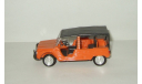 Ситроен Citroen Mehari 1970 Solido 1:43 Made in France БЕСПЛАТНАЯ доставка, масштабная модель, Citroën, scale43