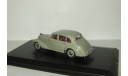 Armstrong Siddeley Lancaster Oxford 1:43, масштабная модель, 1/43, Armstrong-Siddeley