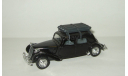 Ситроен Citroen 15 Six Газогенераторный 1939 Solido 1:43 Made in France БЕСПЛАТНАЯ доставка, масштабная модель, Citroën, scale43